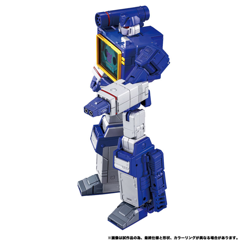 AmiAmi [Character & Hobby Shop] | Transformers MPG-19 Soundwave