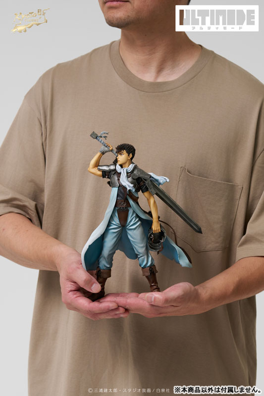 order  O5♡ AmiAmi [Character & Hobby Shop] | Berserk Guts: Childhood 1