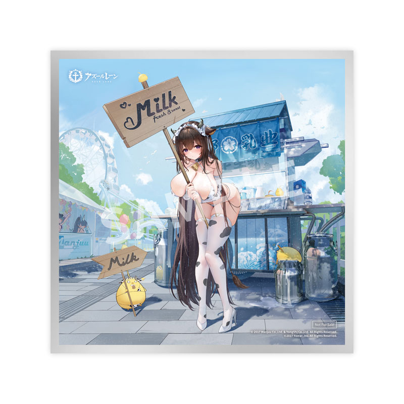 AmiAmi [Character & Hobby Shop] | [Bonus] Azur Lane Kashino Fresh