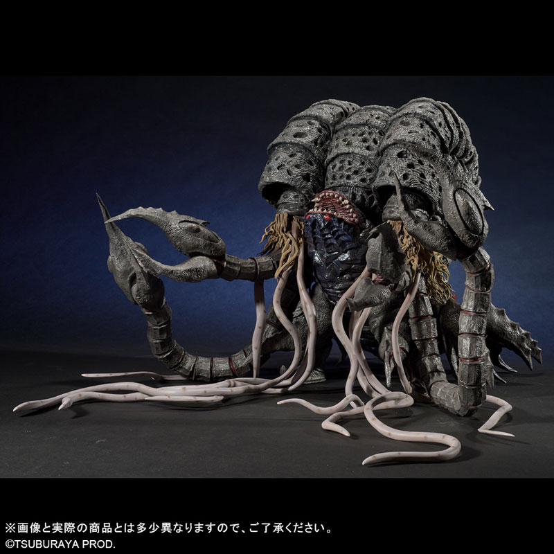 AmiAmi [Character & Hobby Shop] | Daikaiju Series ULTRA NEW