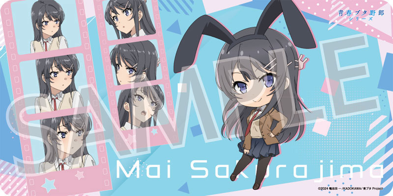 AmiAmi [Character & Hobby Shop] | [Bonus] KADOKAWA PLASTIC MODEL