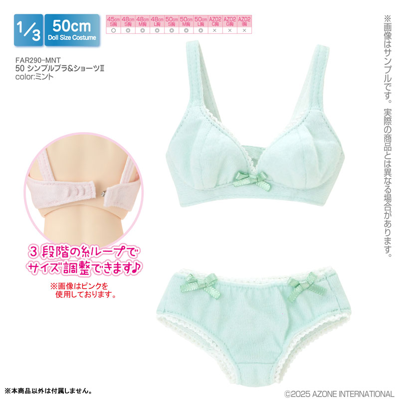 ami♡*°　　0118 Enjoy Mfg Ribbed Seat Cover - Compatible with Super73 Z