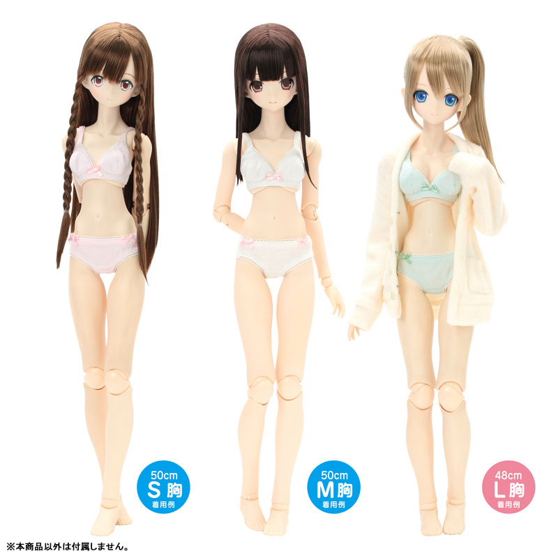 ⭐️ Haming 様⭐️ AmiAmi [Character & Hobby Shop] | 1/3 Scale 50 Simple Bra