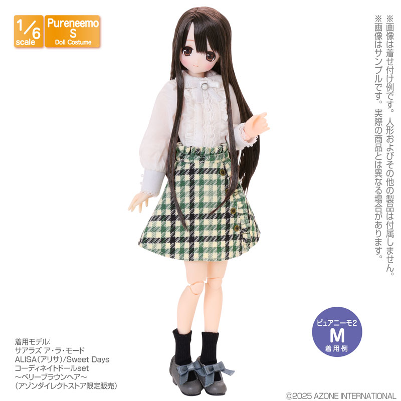 小物 yukimi 株式会社エツミ | コアユニット XXL DV | コアユニット | シモダ