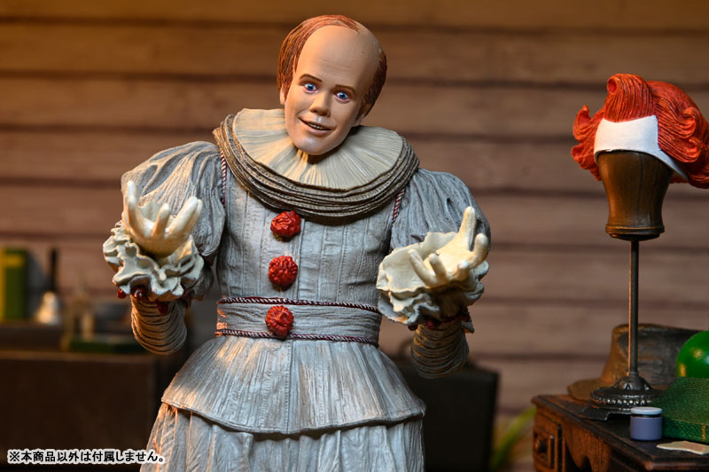 AmiAmi [Character & Hobby Shop] | It: Welcome to Derry / Bob Gray