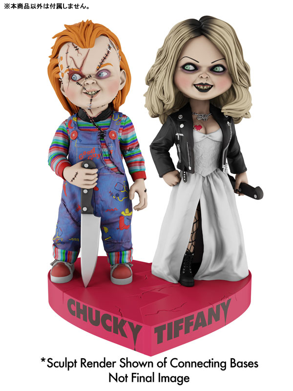 AmiAmi [Character & Hobby Shop] | Child's Play Bride of Chucky