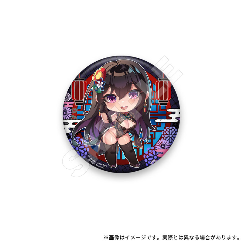 AmiAmi [Character & Hobby Shop] | [Bonus] 