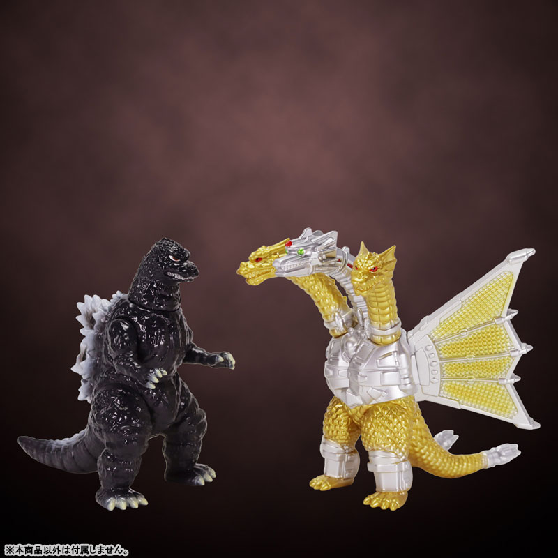 ゴジラ 1991 ムービーモンスターシリーズ ゴジラ(1991) | Toys”R”Us – Japan