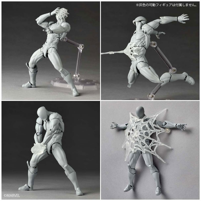 AmiAmi [Character & Hobby Shop] | Revoltech Amazing Yamaguchi