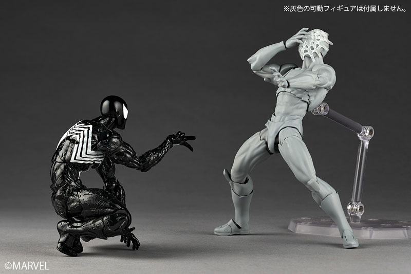 AmiAmi [Character & Hobby Shop] | Revoltech Amazing Yamaguchi