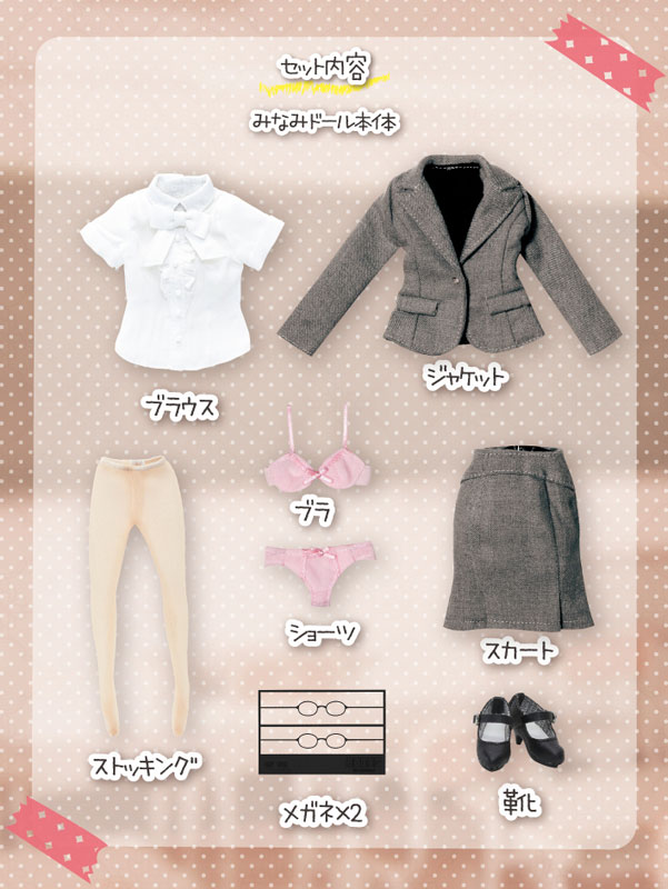 AmiAmi [Character & Hobby Shop] | EX Cute Family Minami-sensei no
