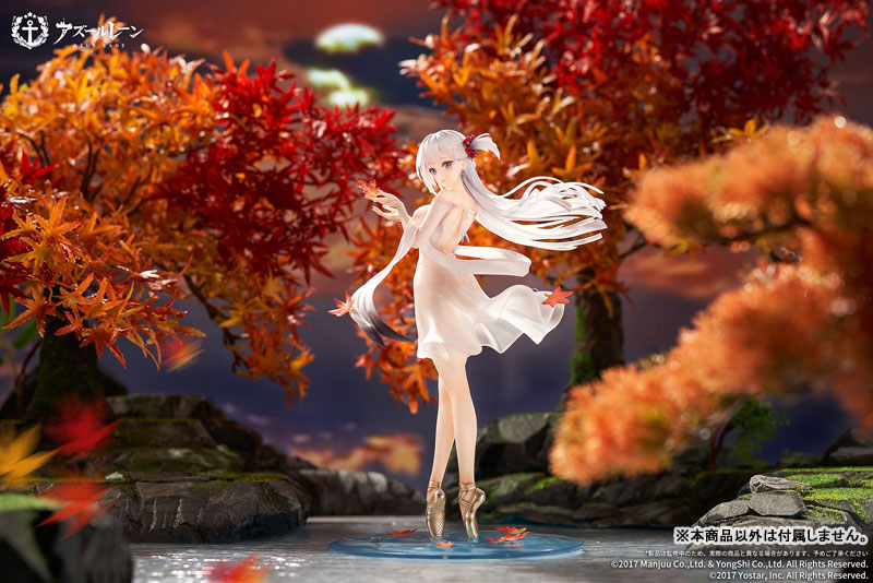 AmiAmi [Character & Hobby Shop] | Azur Lane Shokaku The Crane that