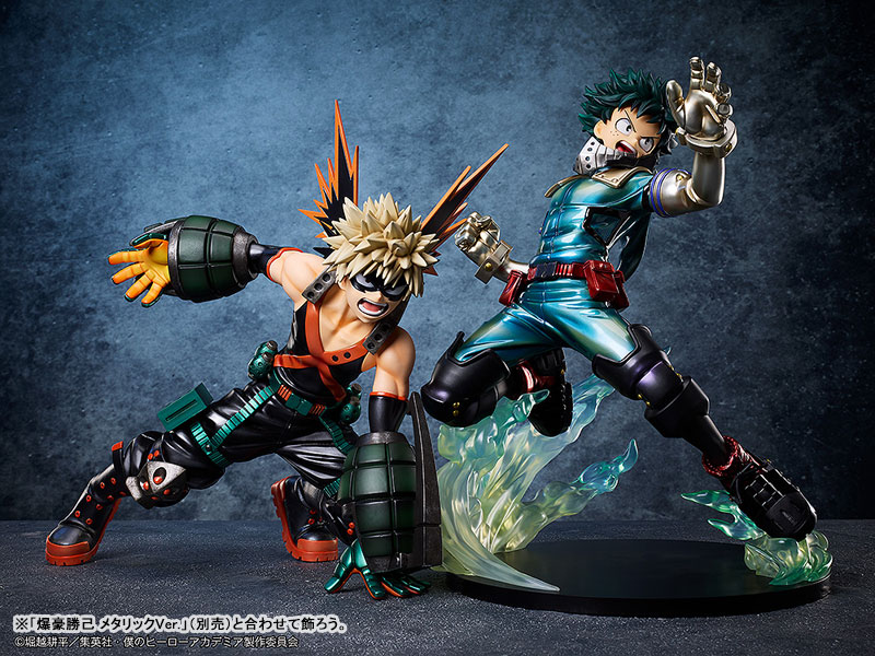 Mi様 AmiAmi [Character & Hobby Shop] | My Hero Academia Izuku