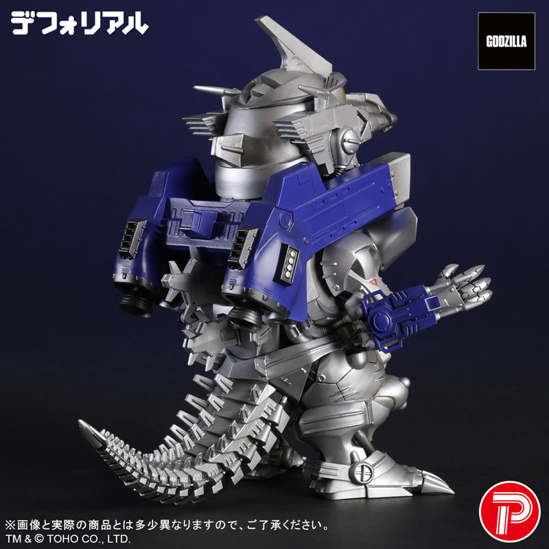 AmiAmi [Character & Hobby Shop] | Deforeal Type-3 Kiryu Heavy