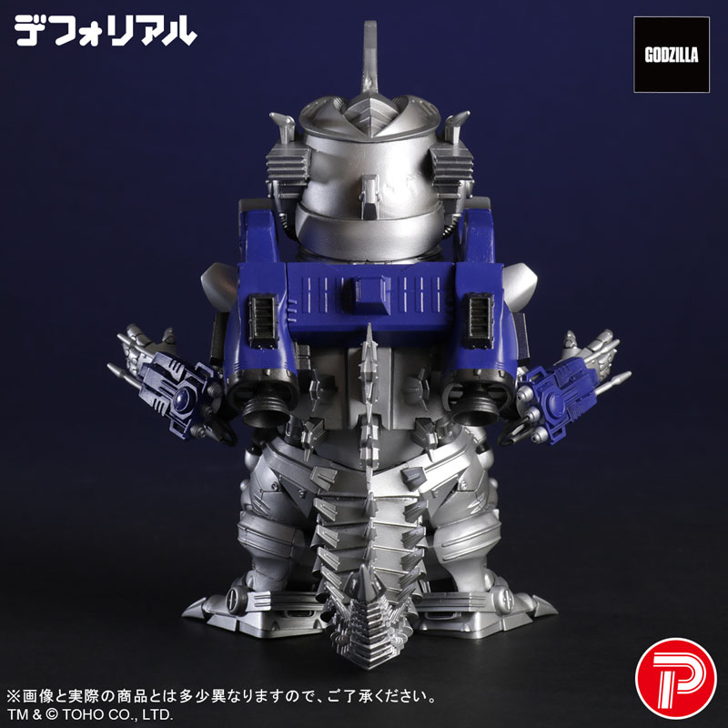 AmiAmi [Character & Hobby Shop] | Deforeal Type-3 Kiryu Heavy