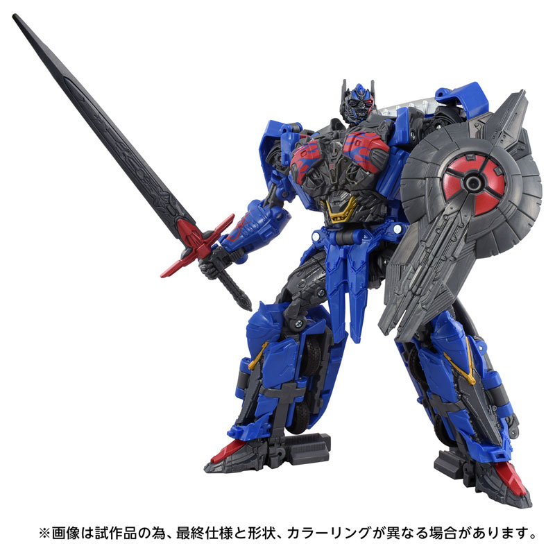 AmiAmi [Character & Hobby Shop] | Transformers Movie TS-17 Nemesis
