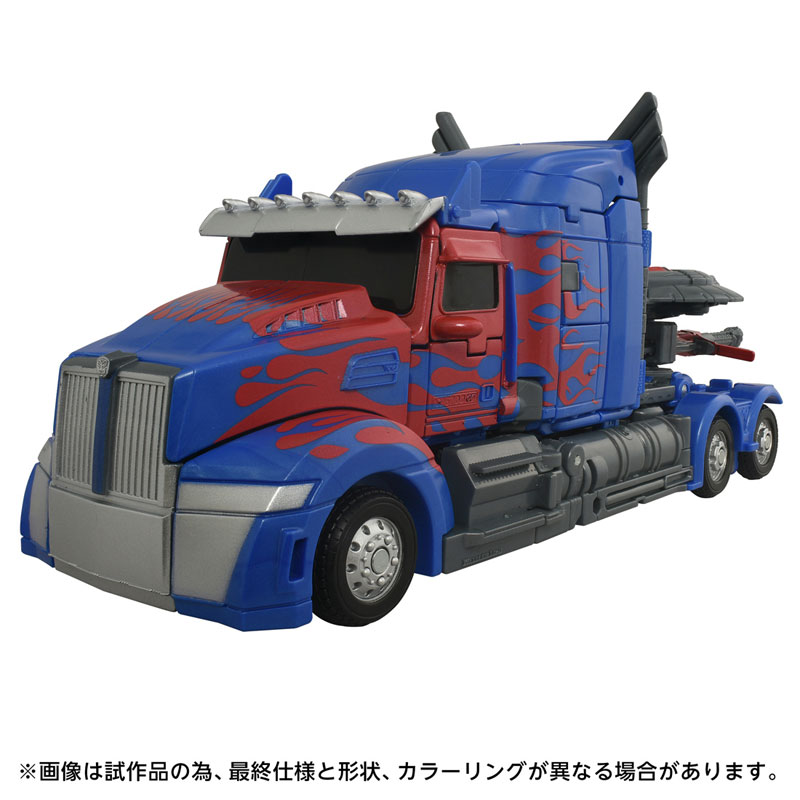 AmiAmi [Character & Hobby Shop] | Transformers Movie TS-17 Nemesis