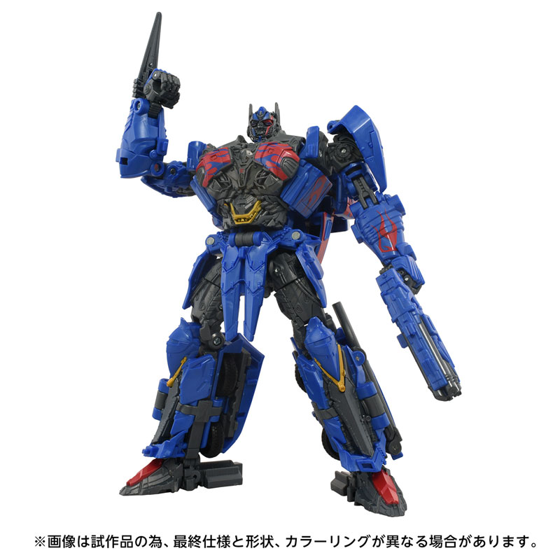 AmiAmi [Character & Hobby Shop] | Transformers Movie TS-17 Nemesis