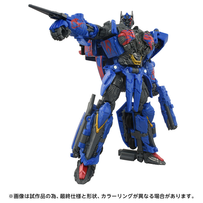 タカラ トランスフォーマー 17 AmiAmi [Character & Hobby Shop] | Transformers Movie TS-17 Nemesis
