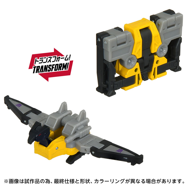 AmiAmi [Character & Hobby Shop] | Transformers Movie TS-18