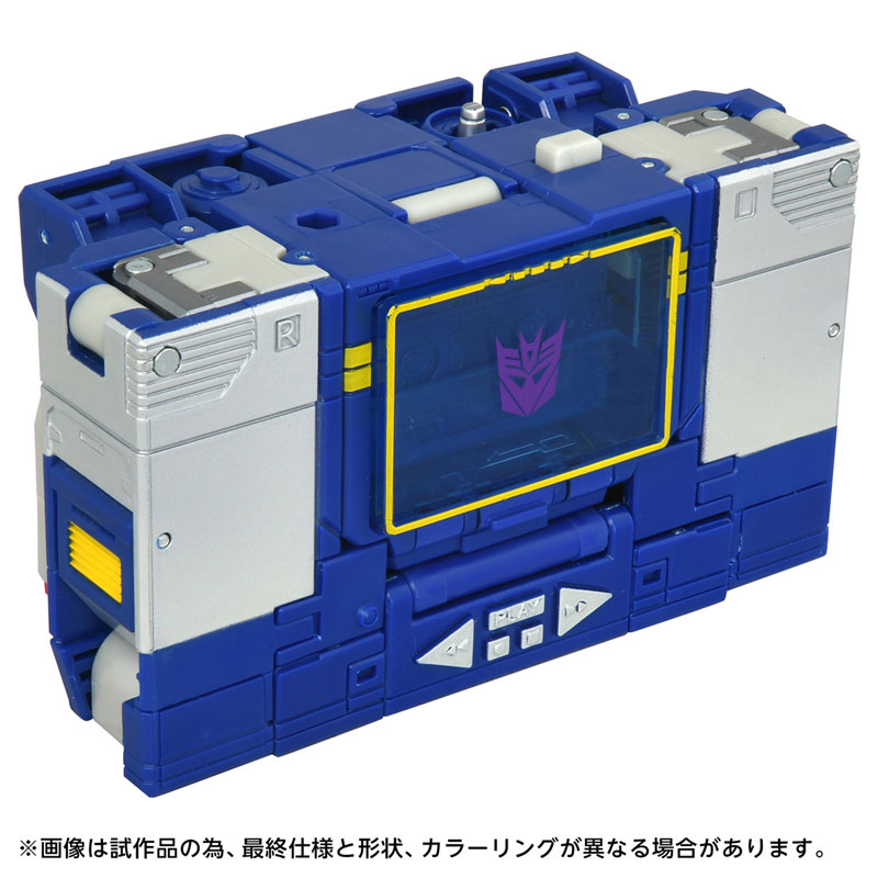 AmiAmi [Character & Hobby Shop] | Transformers Movie TS-18