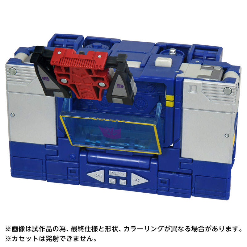 AmiAmi [Character & Hobby Shop] | Transformers Movie TS-18