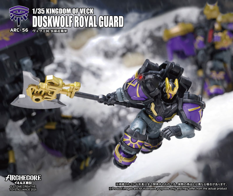 レア！ 限定400セット WARLORD ANTHOLOGY AmiAmi [Character & Hobby Shop] | ARCHECORE Saga of Ymirus Series
