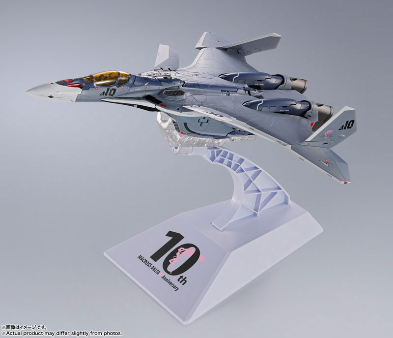 AmiAmi [Character & Hobby Shop] | DX Chogokin VF-31A Kairos