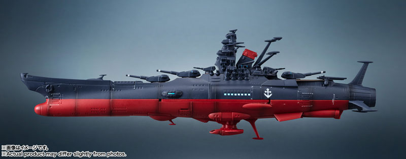 AmiAmi [Character & Hobby Shop] | (Pre-owned ITEM:A/BOX:B)Kikan