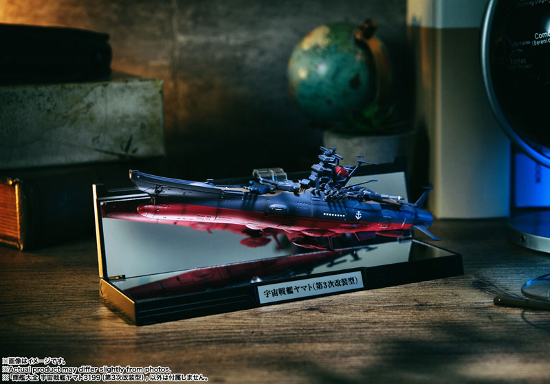 AmiAmi [Character & Hobby Shop] | (Pre-owned ITEM:B+/BOX:B)Kikan