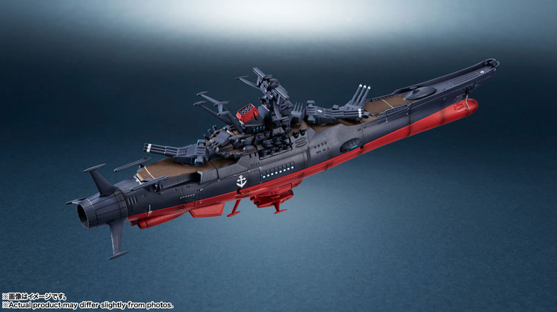 AmiAmi [Character & Hobby Shop] | Kikan Taizen Space Battleship