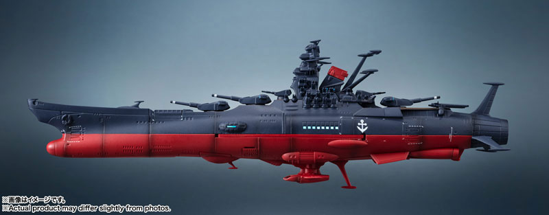 AmiAmi [Character & Hobby Shop] | Kikan Taizen Space Battleship