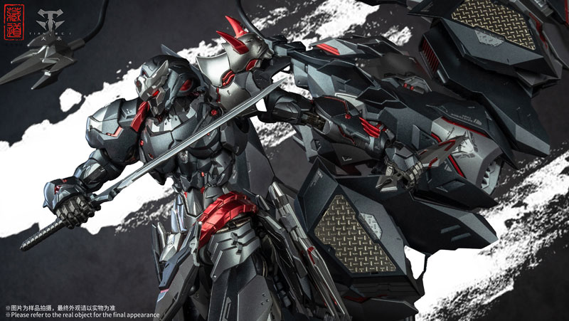 AmiAmi [Character & Hobby Shop] | CD-07B Shadowfolk- Senmei Black