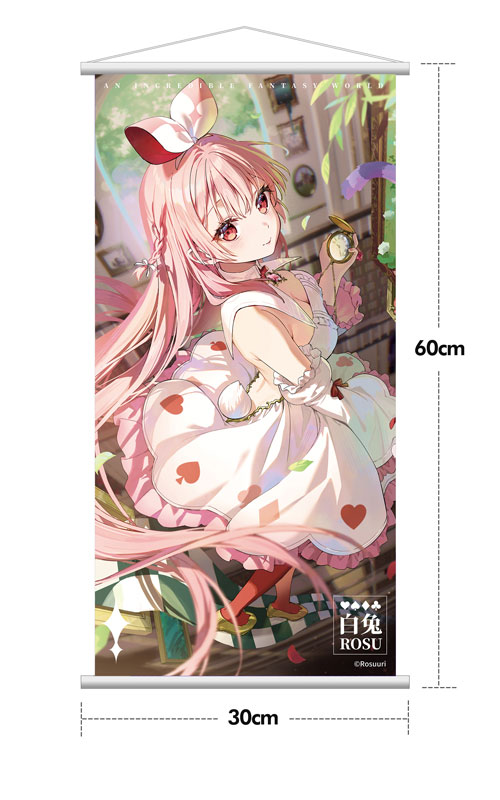 AmiAmi [Character & Hobby Shop] | White Rabbit Rosu Wonderland Ver