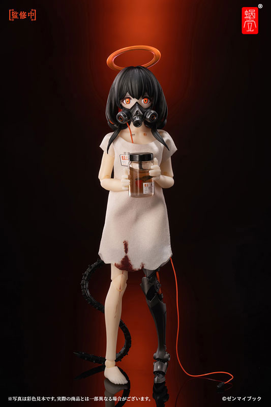 けろ様 5251 AmiAmi [Character & Hobby Shop] | [20x Point] [AmiAmi Exclusive