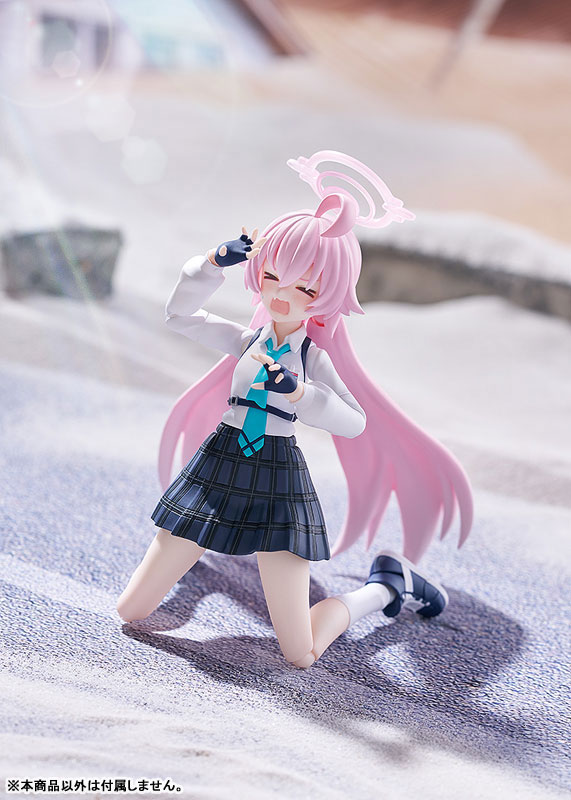 AmiAmi [Character & Hobby Shop] | [Exclusive Sale] figma Blue