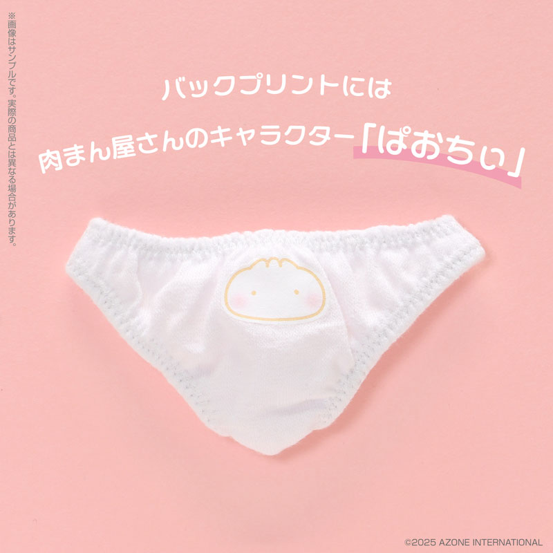 AmiAmi [Character & Hobby Shop] | Poe-Poe x Iris Collect petit