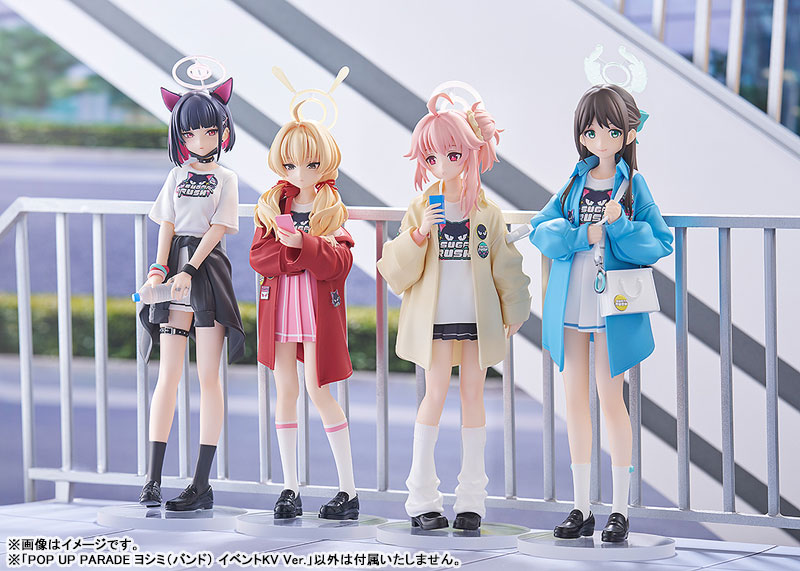 AmiAmi [Character & Hobby Shop] | POP UP PARADE Blue Archive