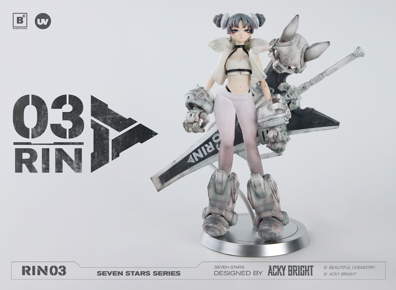 CHEMISTRY フィギュア フィギュア専門店 -ソダチトイズ / Beautiful Chemistry SKEEN SERIES