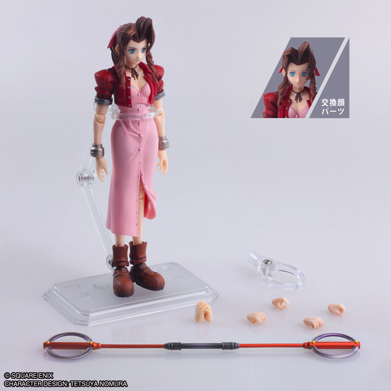AmiAmi [Character & Hobby Shop] | Final Fantasy VII Bring Arts