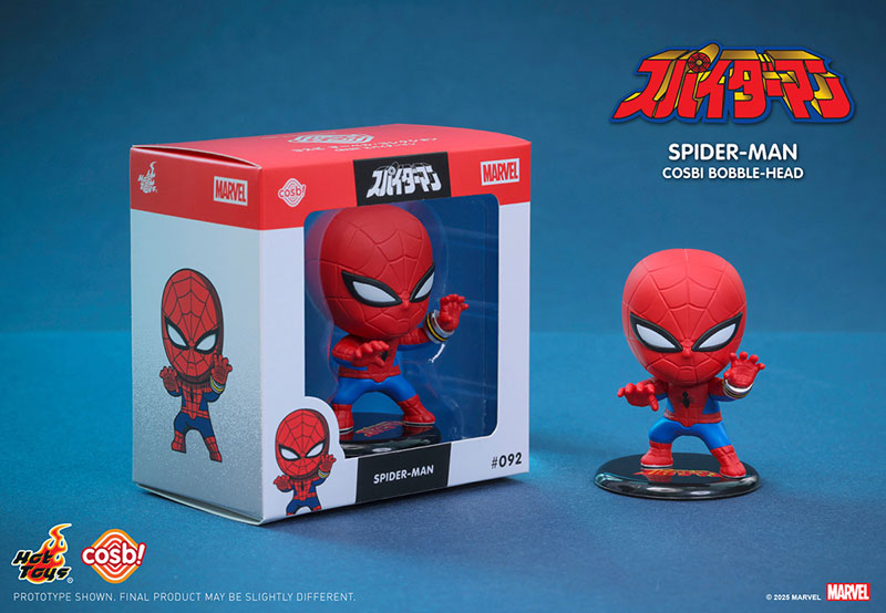 AmiAmi [Character & Hobby Shop] | Cosbi Marvel Collection #092