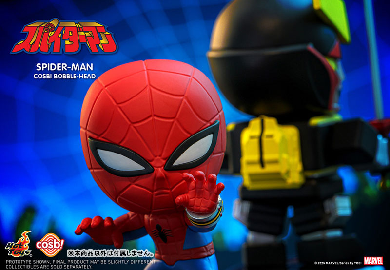 Cosbi フィギュア Hot Toys Marvel Disney Stitch Cosbi