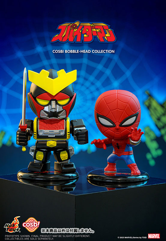 Cosbi フィギュア Hot Toys Marvel Disney Stitch Cosbi