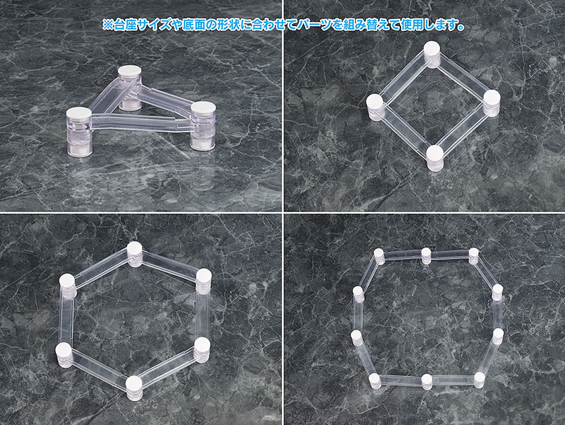 AmiAmi [Character & Hobby Shop] | Base Float(Pre-order)