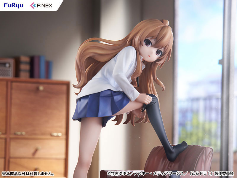 Torakoさん専用 AmiAmi [Character & Hobby Shop] | Toradora! Taiga Aisaka 1/7