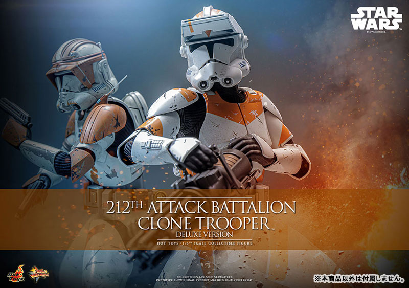 AmiAmi [Character & Hobby Shop] | Movie Masterpiece SW EP3 Clone