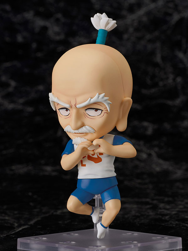 AmiAmi [Character & Hobby Shop] | Nendoroid Hunter x Hunter Netero