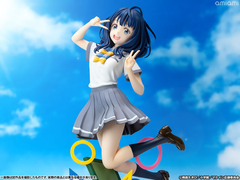 Makeine: Too Many Losing Heroines! Anna Yanami 1/7 (Kotobukiya) Makeine: Too Many Losing Heroines! Anna Yanami 1/7 (Kotobukiya)