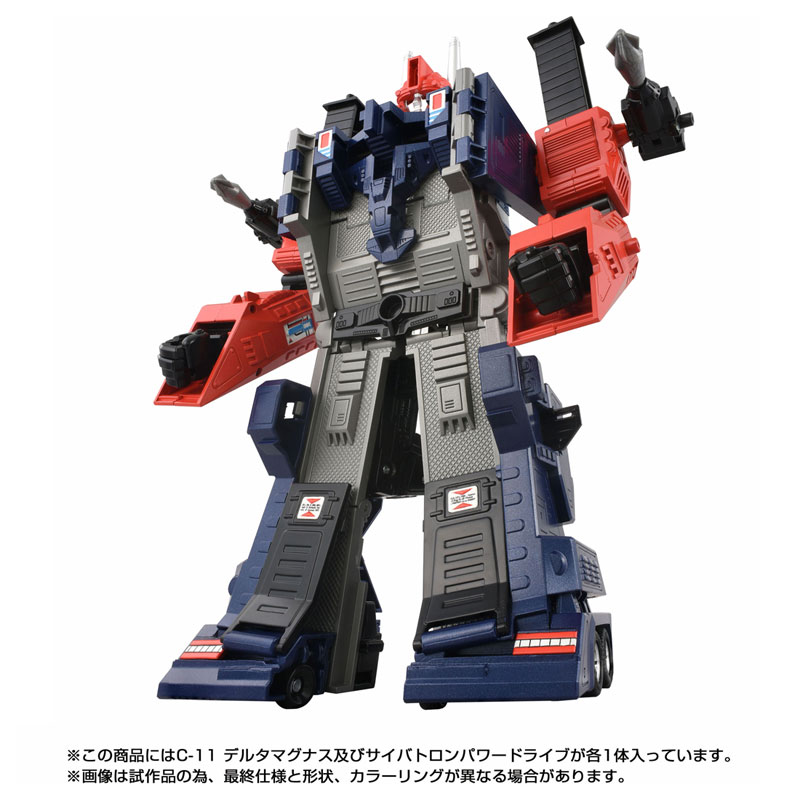 order Q6 ♡ AmiAmi [Character & Hobby Shop] | Transformers Missing Link C-11