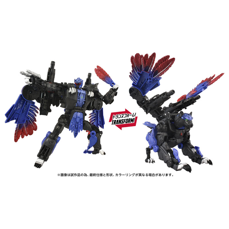 AmiAmi [Character & Hobby Shop] | Transformers AOTP-33 Razor Claw 